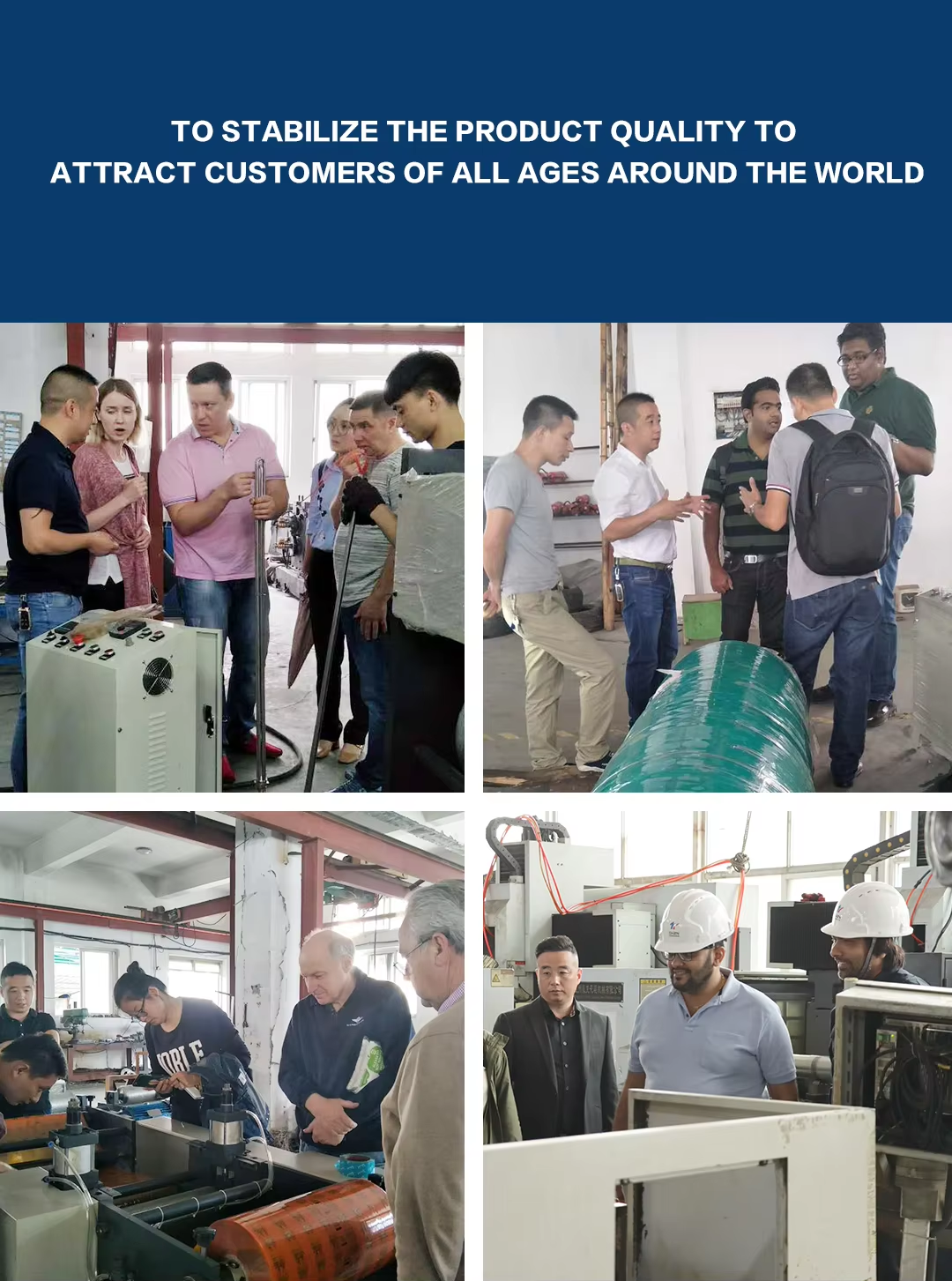 中诺公司简介-3